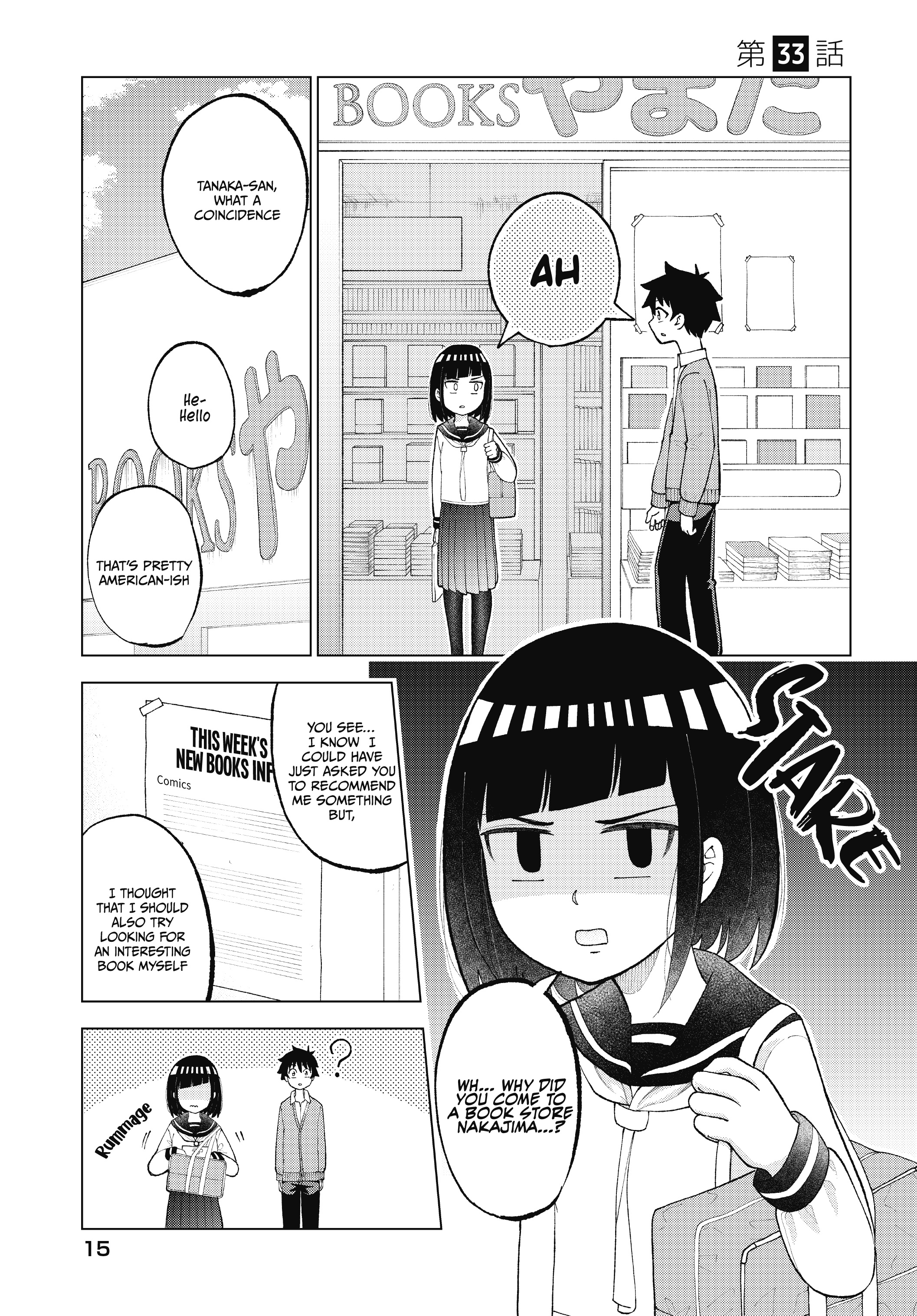 My Classmate Tanaka-San Is Super Scary - Vol.2 Chapter 33