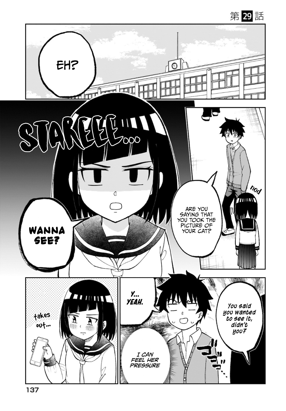 My Classmate Tanaka-San Is Super Scary - Vol.2 Chapter 29