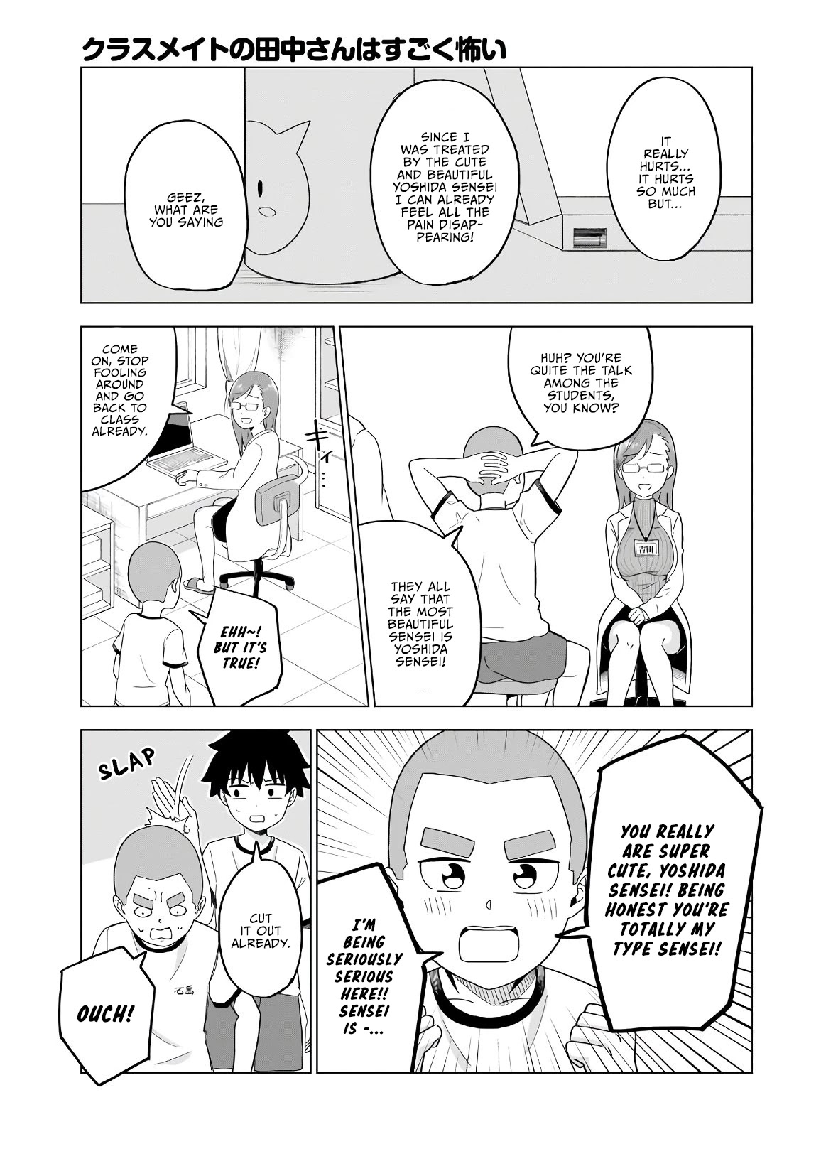 My Classmate Tanaka-San Is Super Scary - Chapter 42