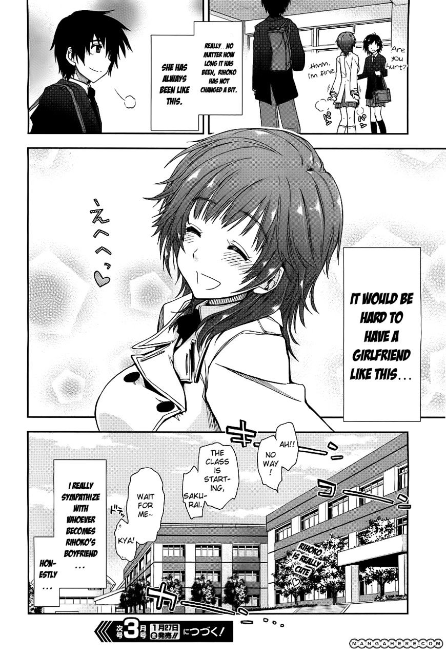 Amagami - Love Goes On! - Sakurai Rihoko Hen - Chapter 1