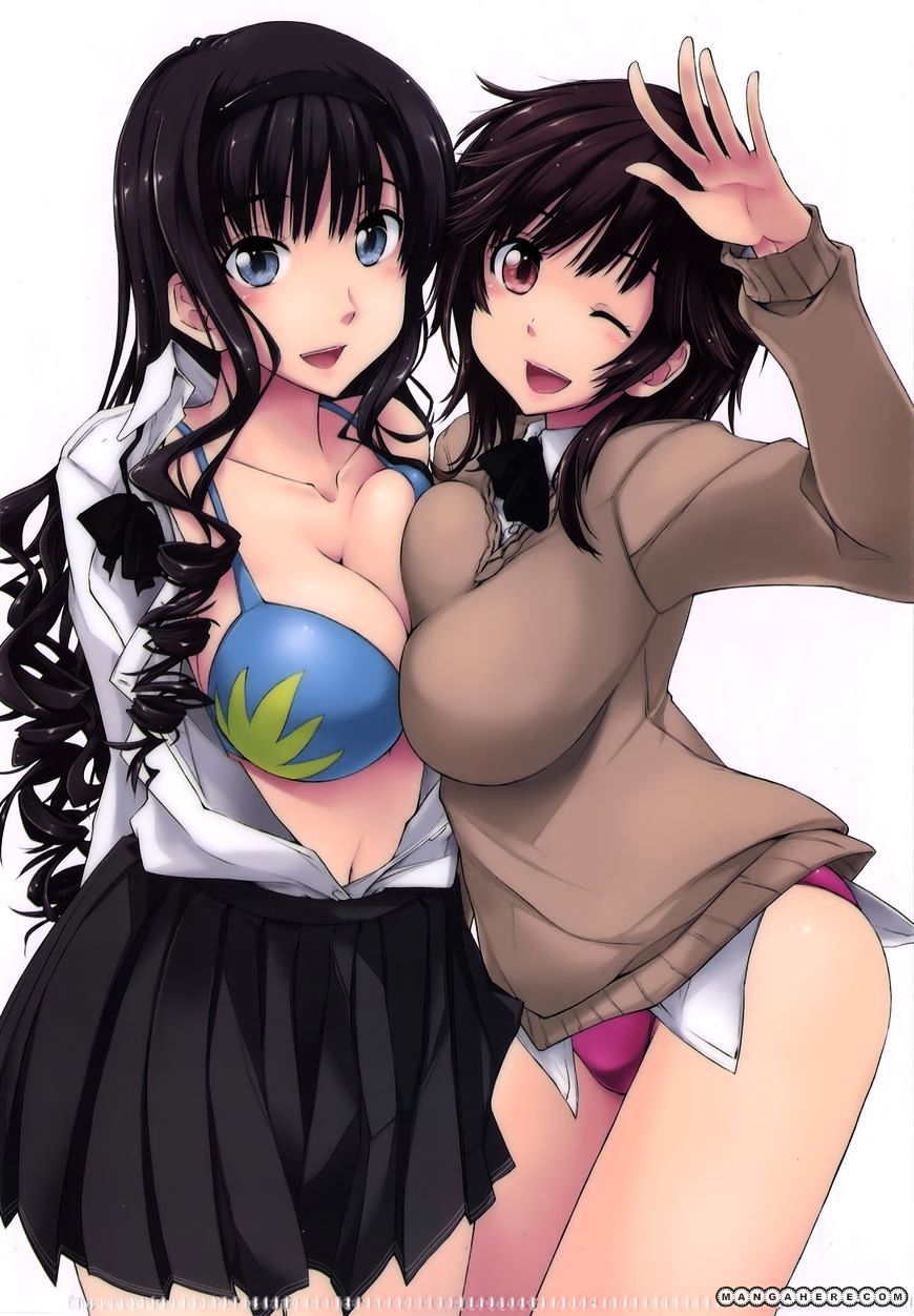 Amagami - Love Goes On! - Sakurai Rihoko Hen - Chapter 1