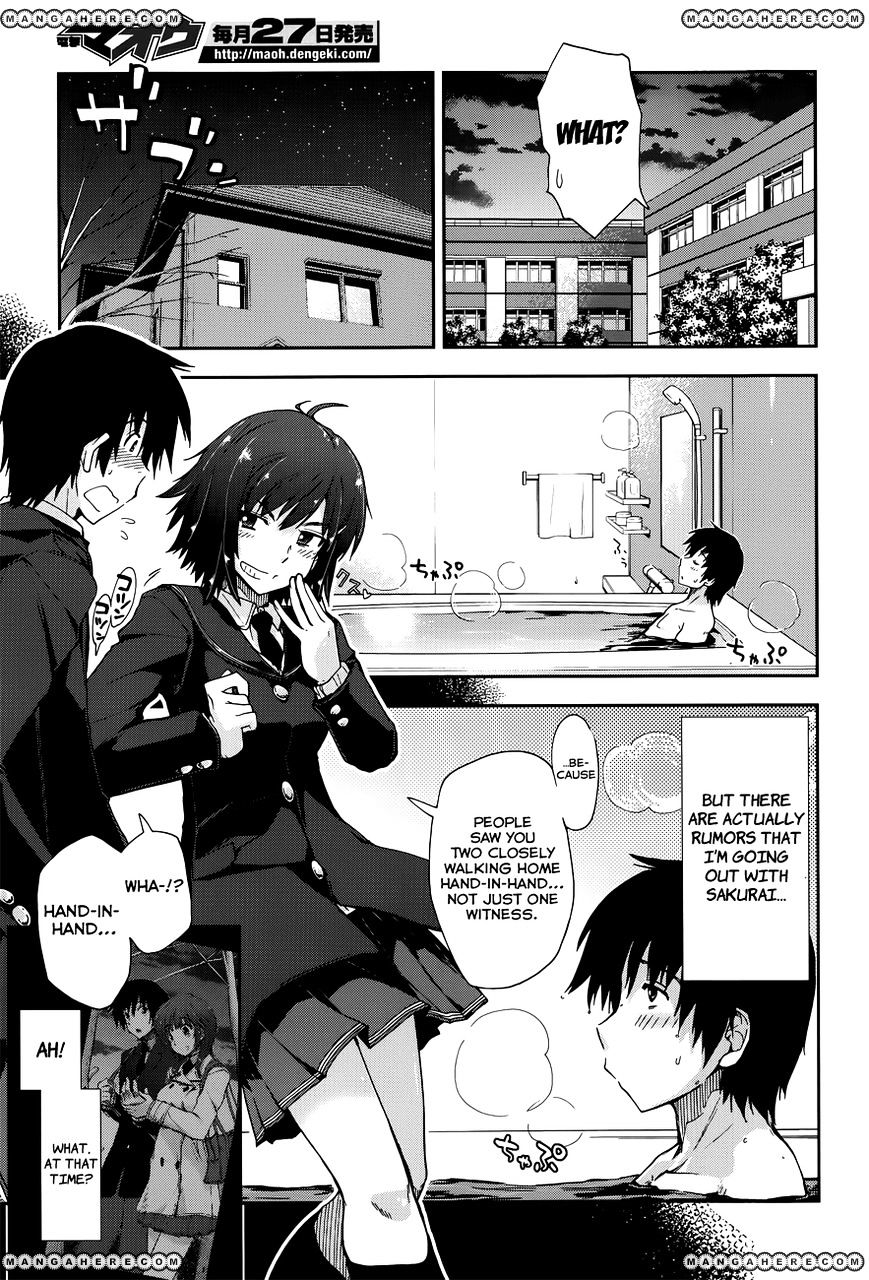 Amagami - Love Goes On! - Sakurai Rihoko Hen - Chapter 4