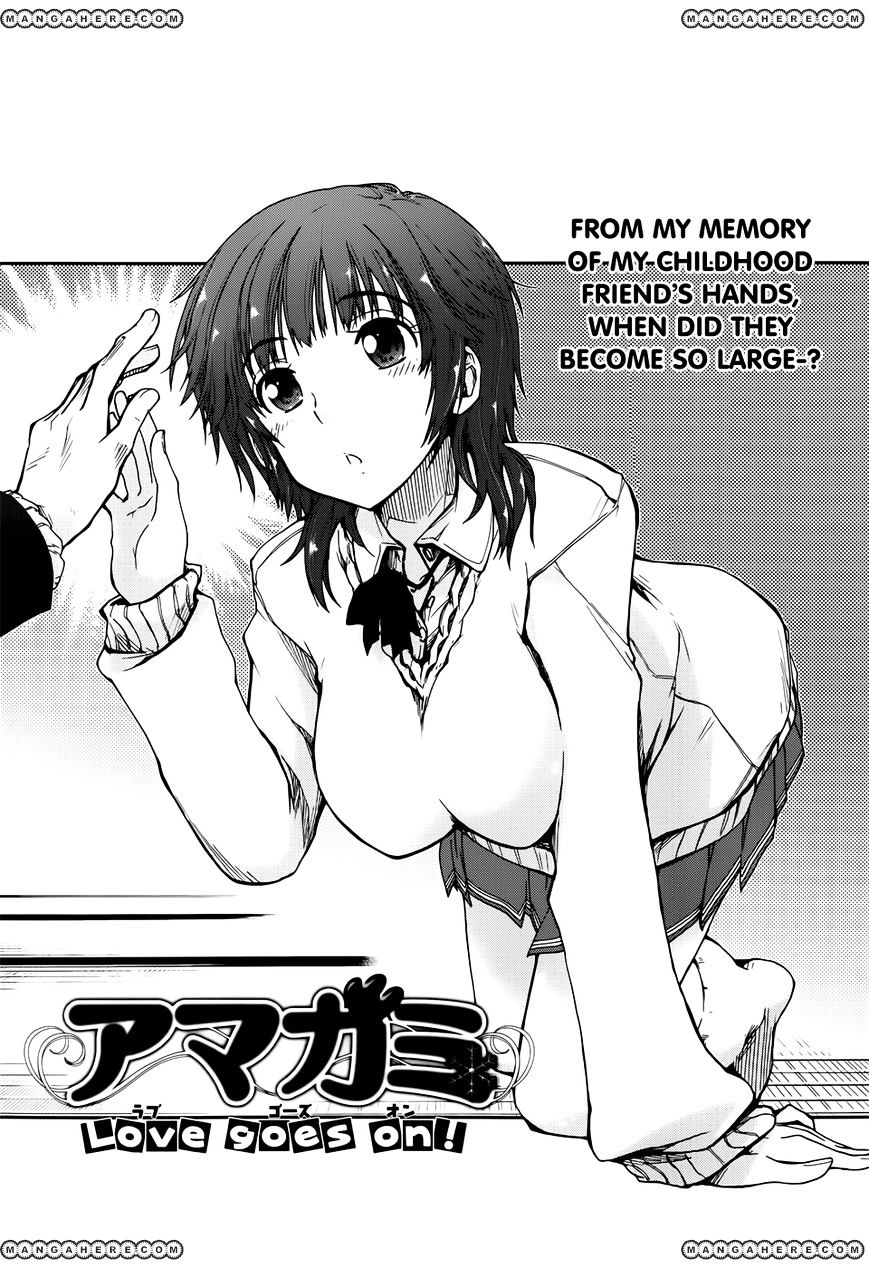 Amagami - Love Goes On! - Sakurai Rihoko Hen - Chapter 3