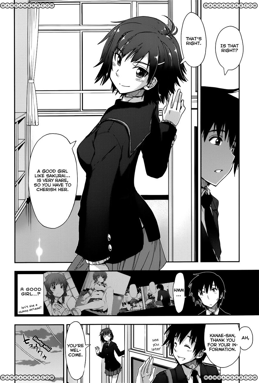 Amagami - Love Goes On! - Sakurai Rihoko Hen - Chapter 3