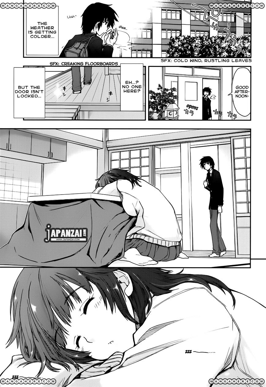 Amagami - Love Goes On! - Sakurai Rihoko Hen - Chapter 3