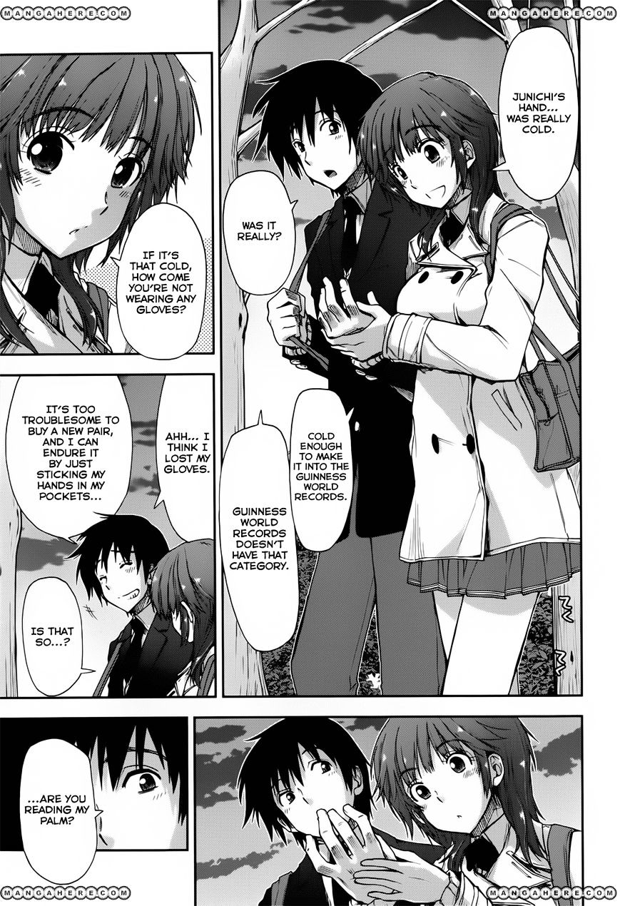 Amagami - Love Goes On! - Sakurai Rihoko Hen - Chapter 3