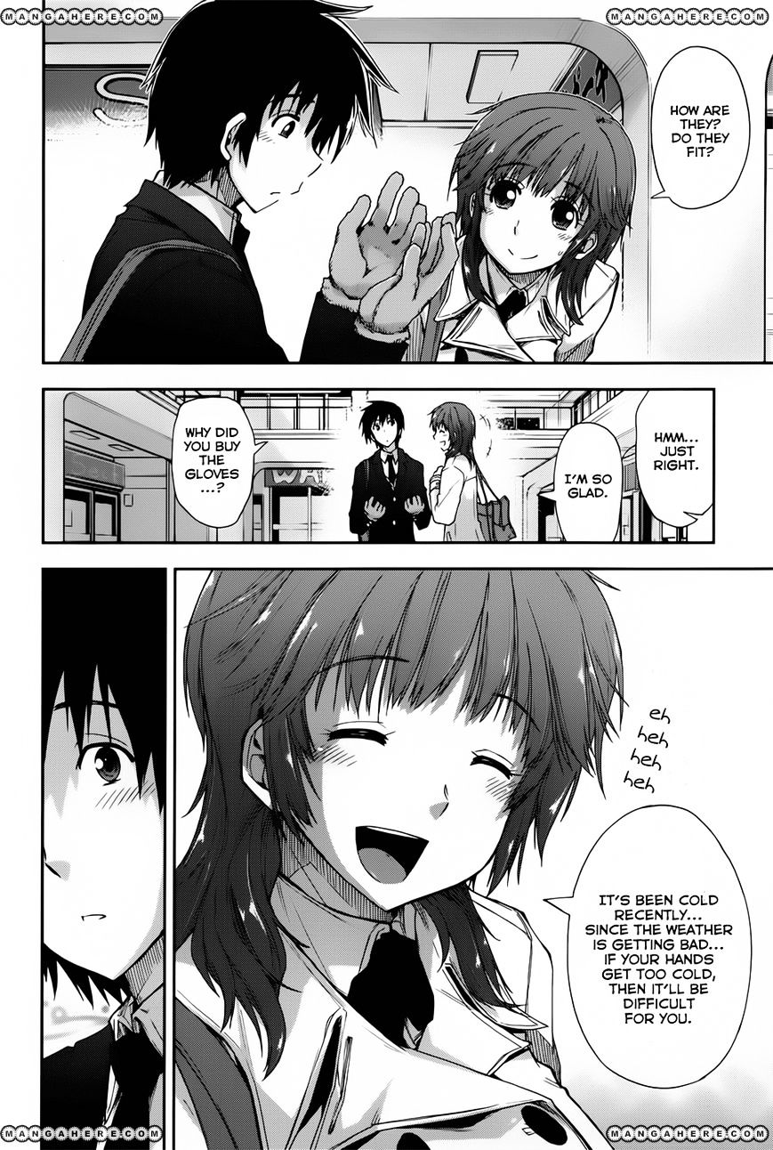 Amagami - Love Goes On! - Sakurai Rihoko Hen - Chapter 3