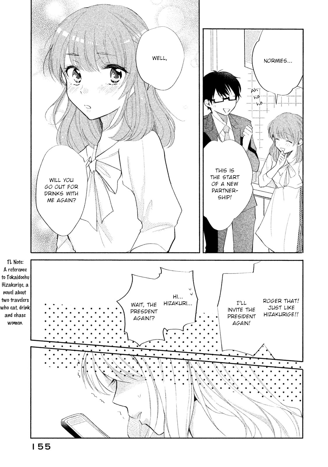 Shachiku To Gal Ga Irekawarimashite - Chapter 9: Good Work, Office Lady