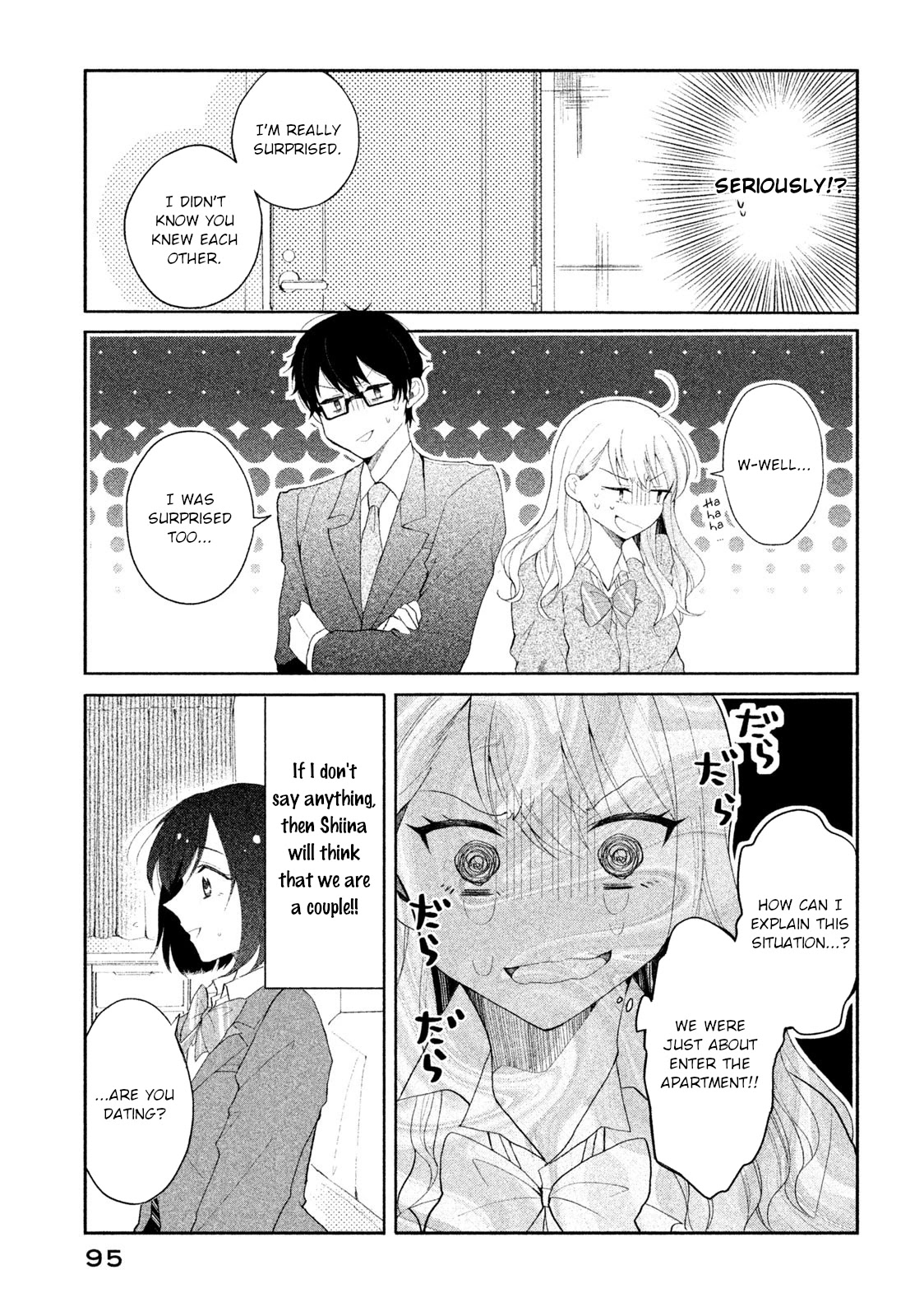 Shachiku To Gal Ga Irekawarimashite - Chapter 6: I Can't Say It