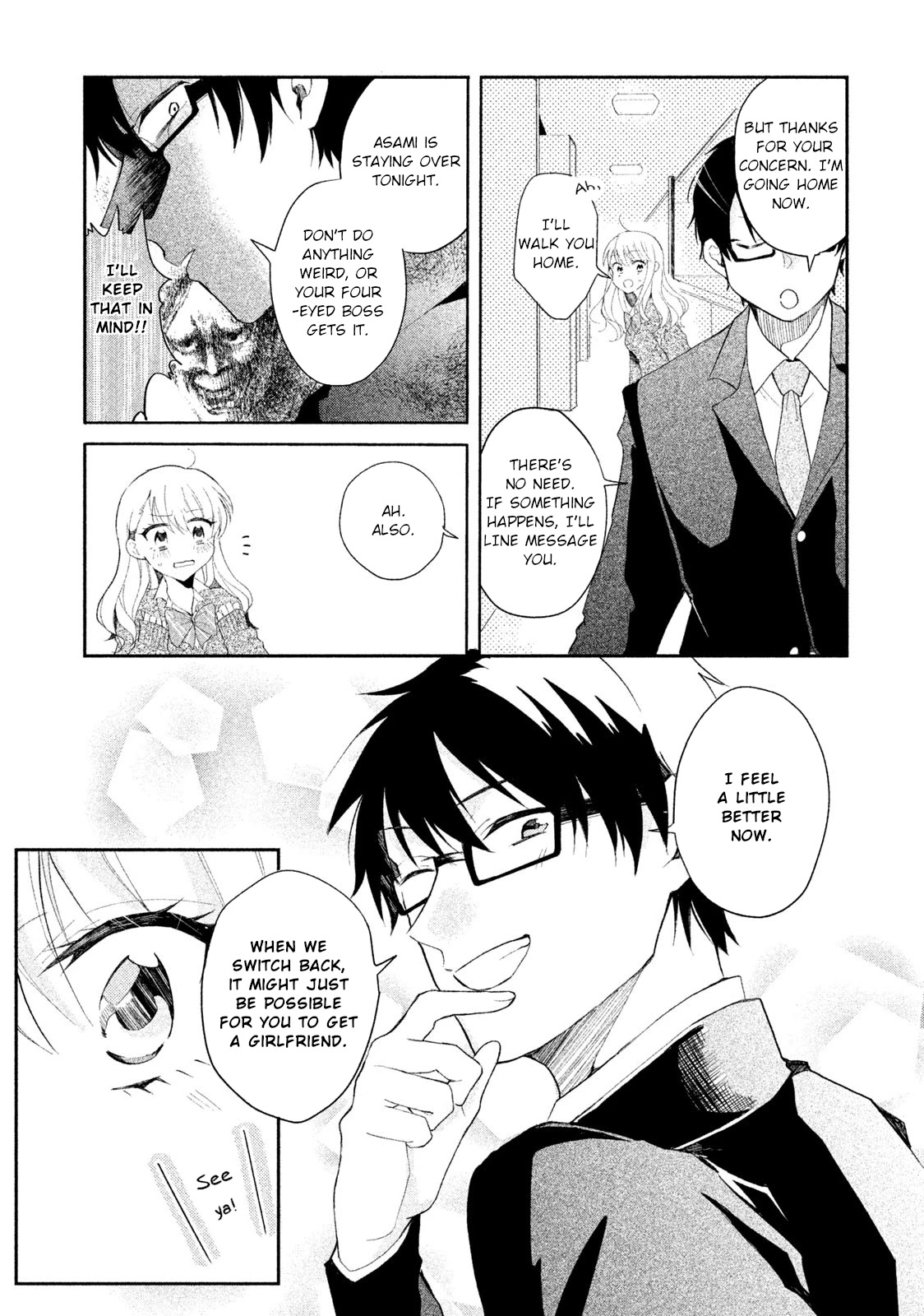 Shachiku To Gal Ga Irekawarimashite - Chapter 6: I Can't Say It