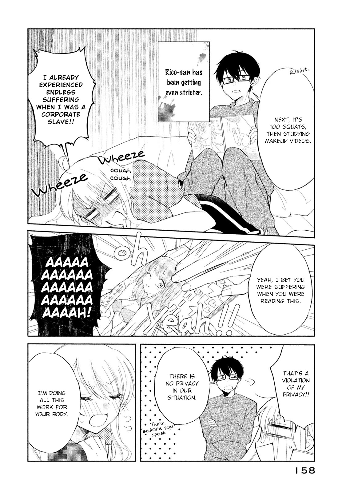 Shachiku To Gal Ga Irekawarimashite - Chapter 10: Obsessive Love Alert