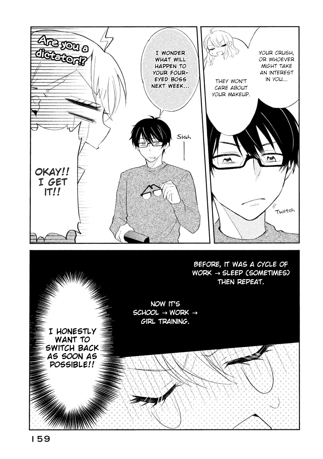 Shachiku To Gal Ga Irekawarimashite - Chapter 10: Obsessive Love Alert