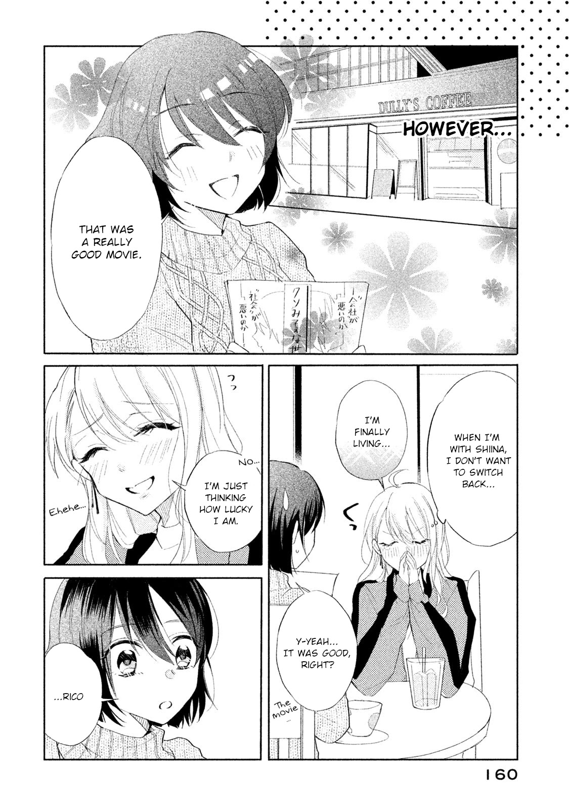 Shachiku To Gal Ga Irekawarimashite - Chapter 10: Obsessive Love Alert