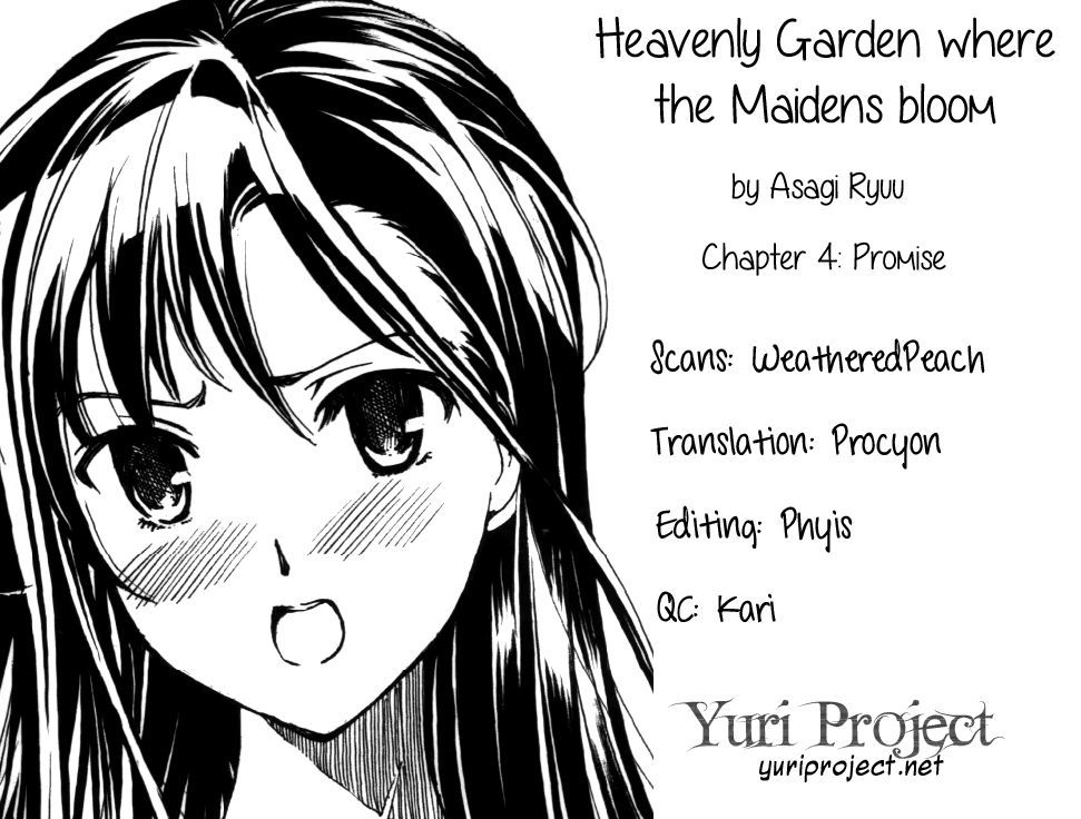 Otome Saku. - Vol.1 Chapter 4