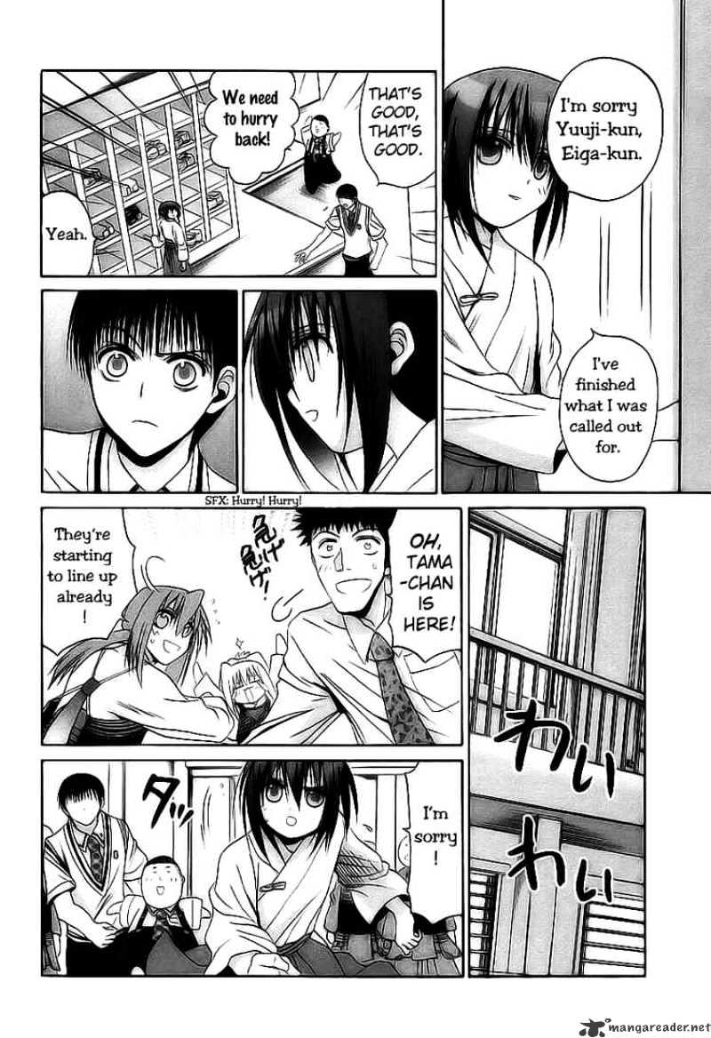 Bamboo Blade - Chapter 50 : Tamaki And Konishi S Rumors