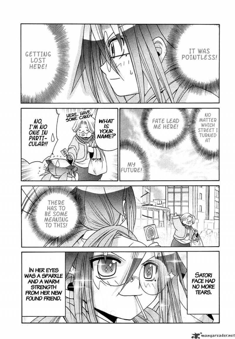 Bamboo Blade - Chapter 66 : Kojiro And The Mist