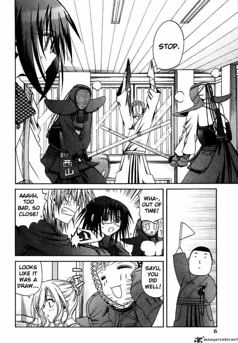 Bamboo Blade - Chapter 21 : Locking Swords With Kirino