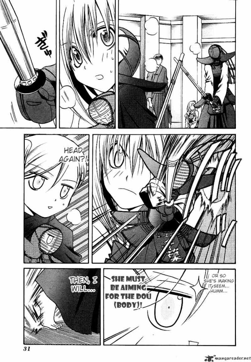 Bamboo Blade - Chapter 22