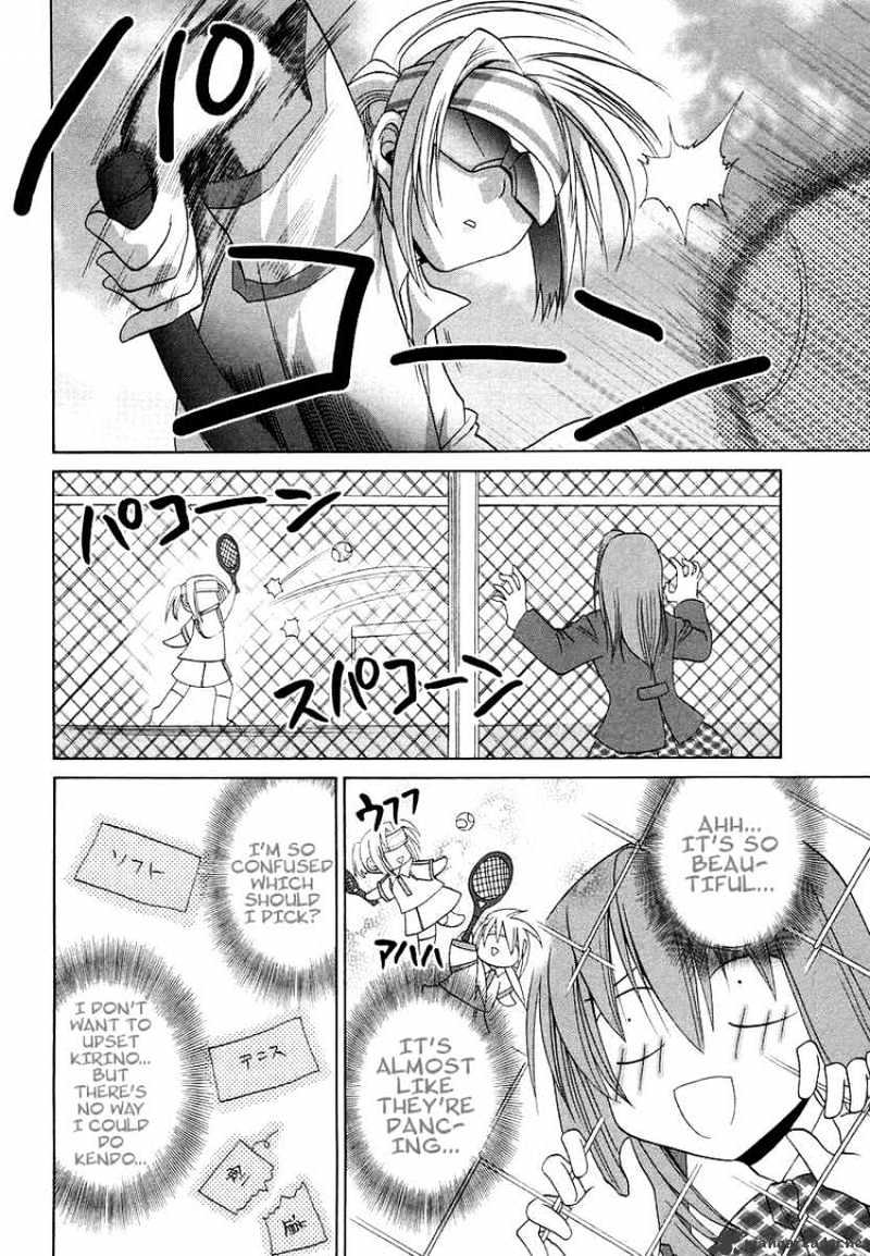 Bamboo Blade - Chapter 71 : Special+Omake#Saya And Destiny S Selection