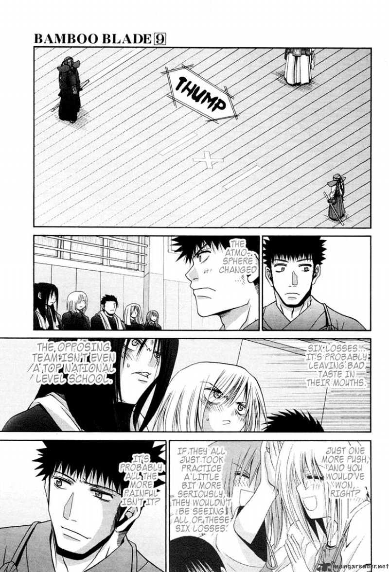 Bamboo Blade - Chapter 75 : Tamaki And Kamasaki High School S Captain