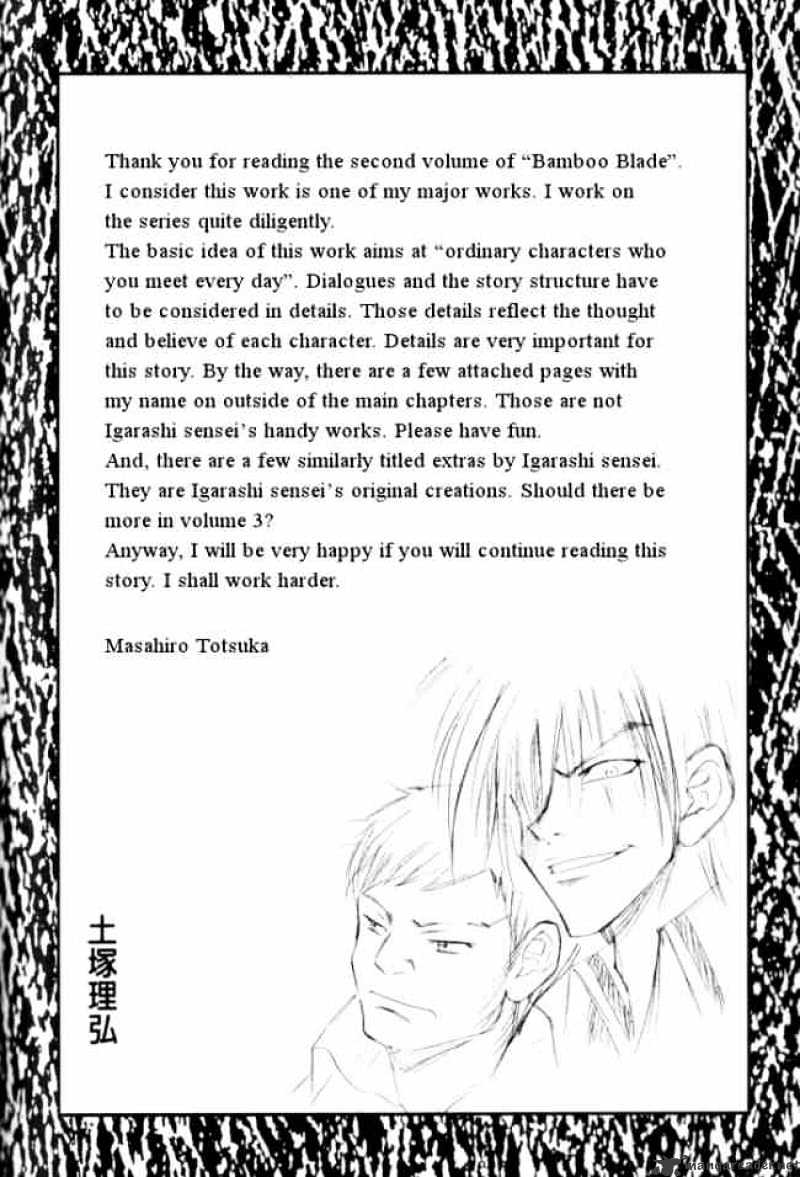 Bamboo Blade - Chapter 20 : Saya And Nishiyama Karen