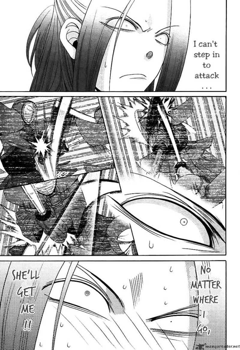 Bamboo Blade - Chapter 54 : Tamaki S Burning  Afternoon