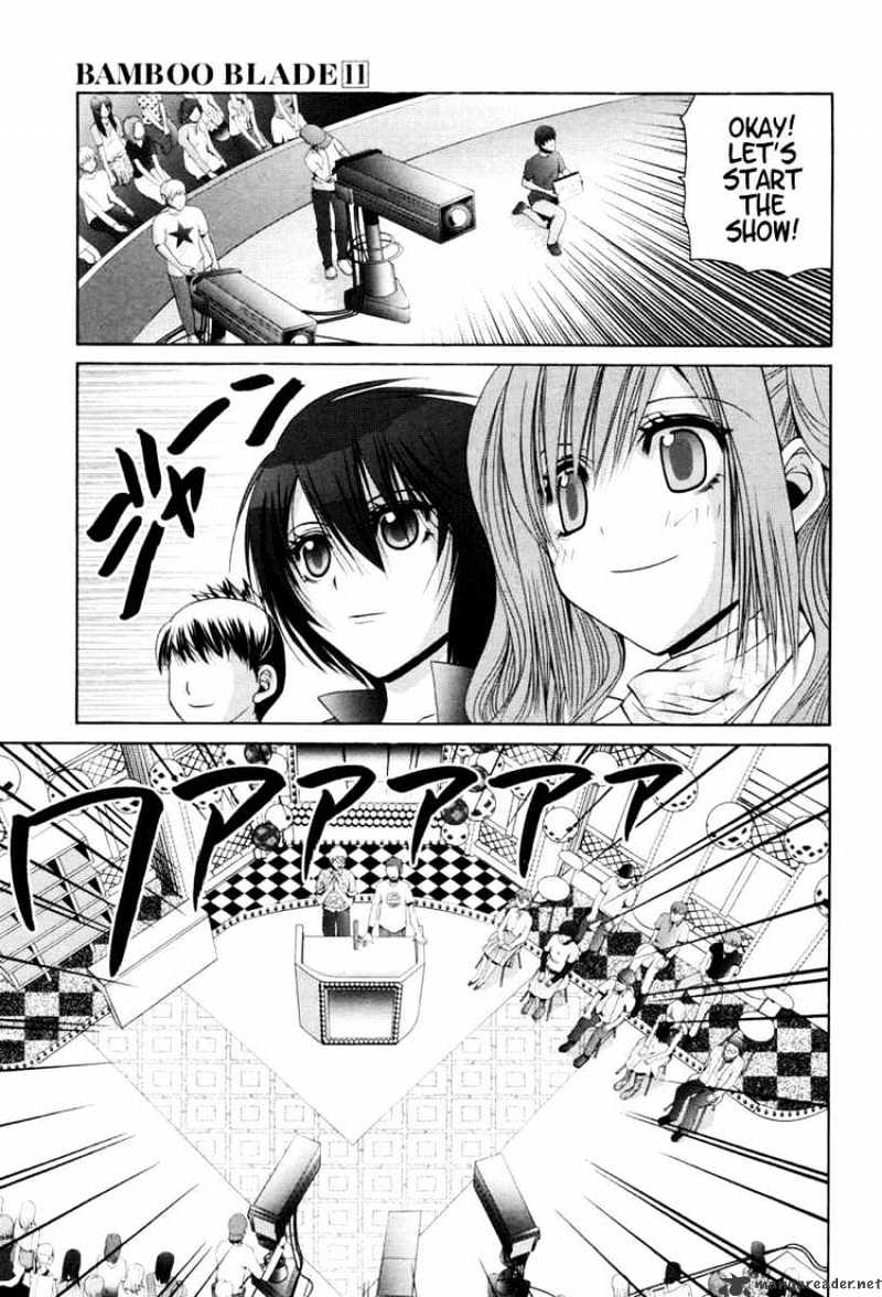 Bamboo Blade - Chapter 90 : Sawamiya Erina And The New Manager