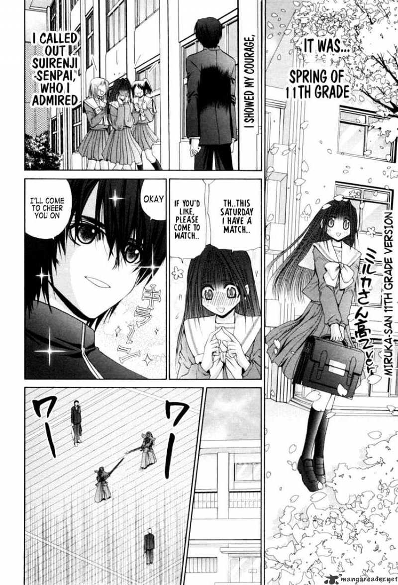 Bamboo Blade - Chapter 91 : Nakamura Miruka And Sakaki Ura