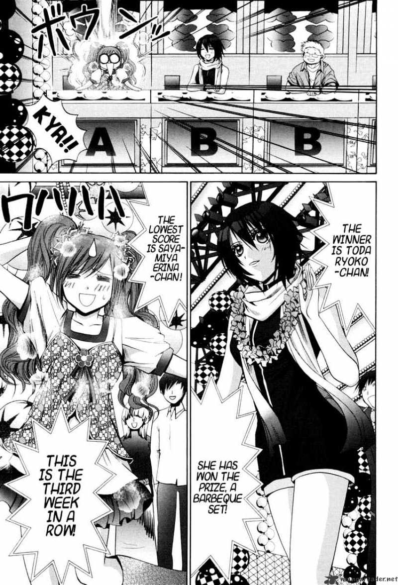 Bamboo Blade - Chapter 87 : Toda Ryoko And Sawamiya Erina