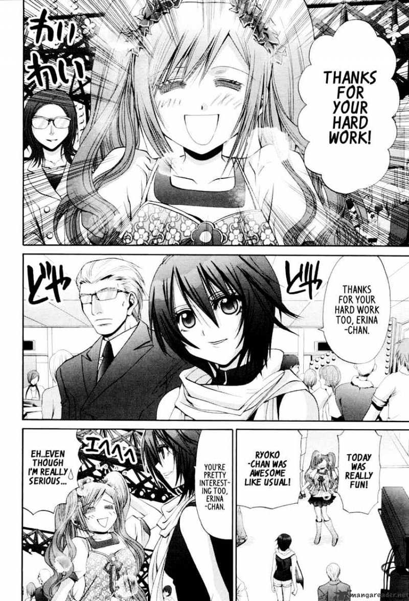 Bamboo Blade - Chapter 87 : Toda Ryoko And Sawamiya Erina