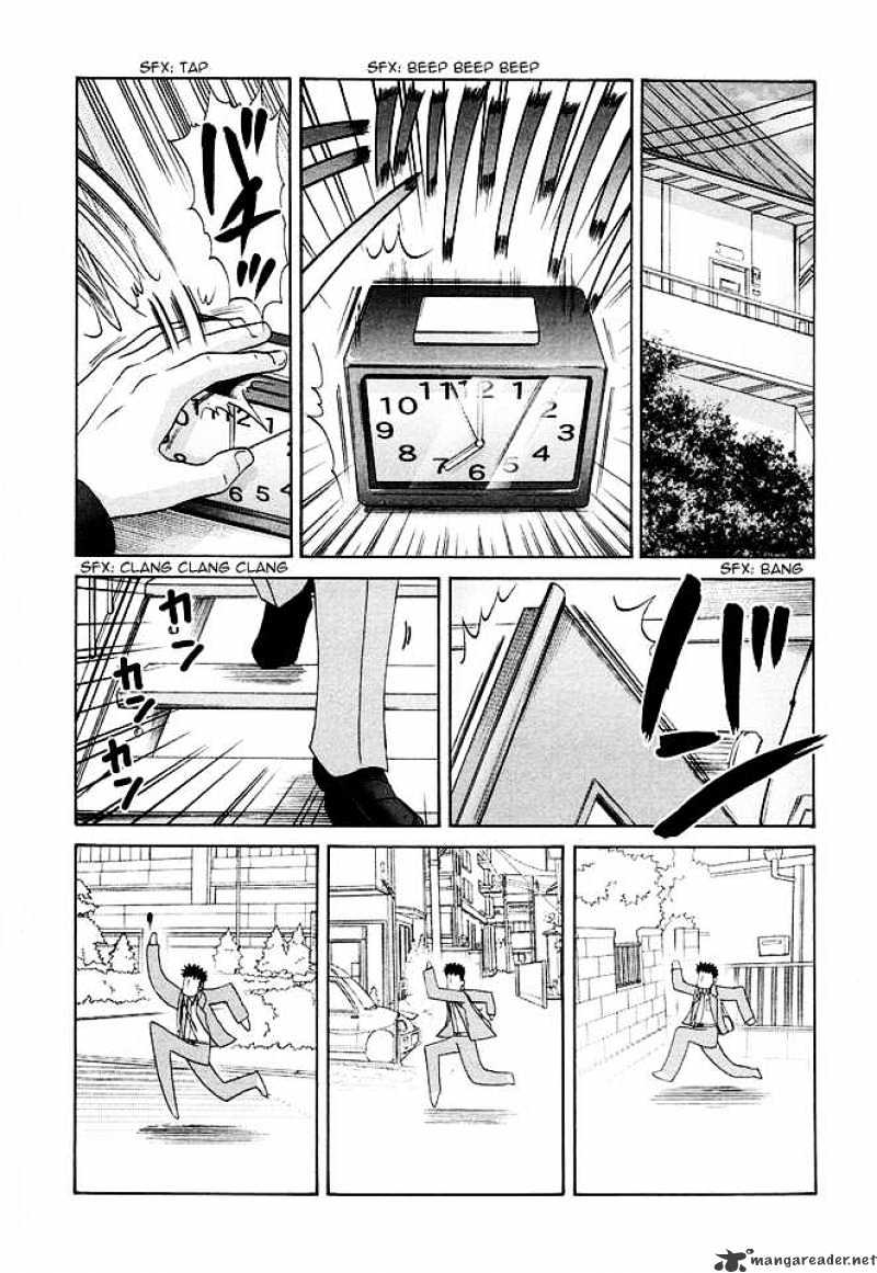 Bamboo Blade - Chapter 33 : Morue High S First Competition