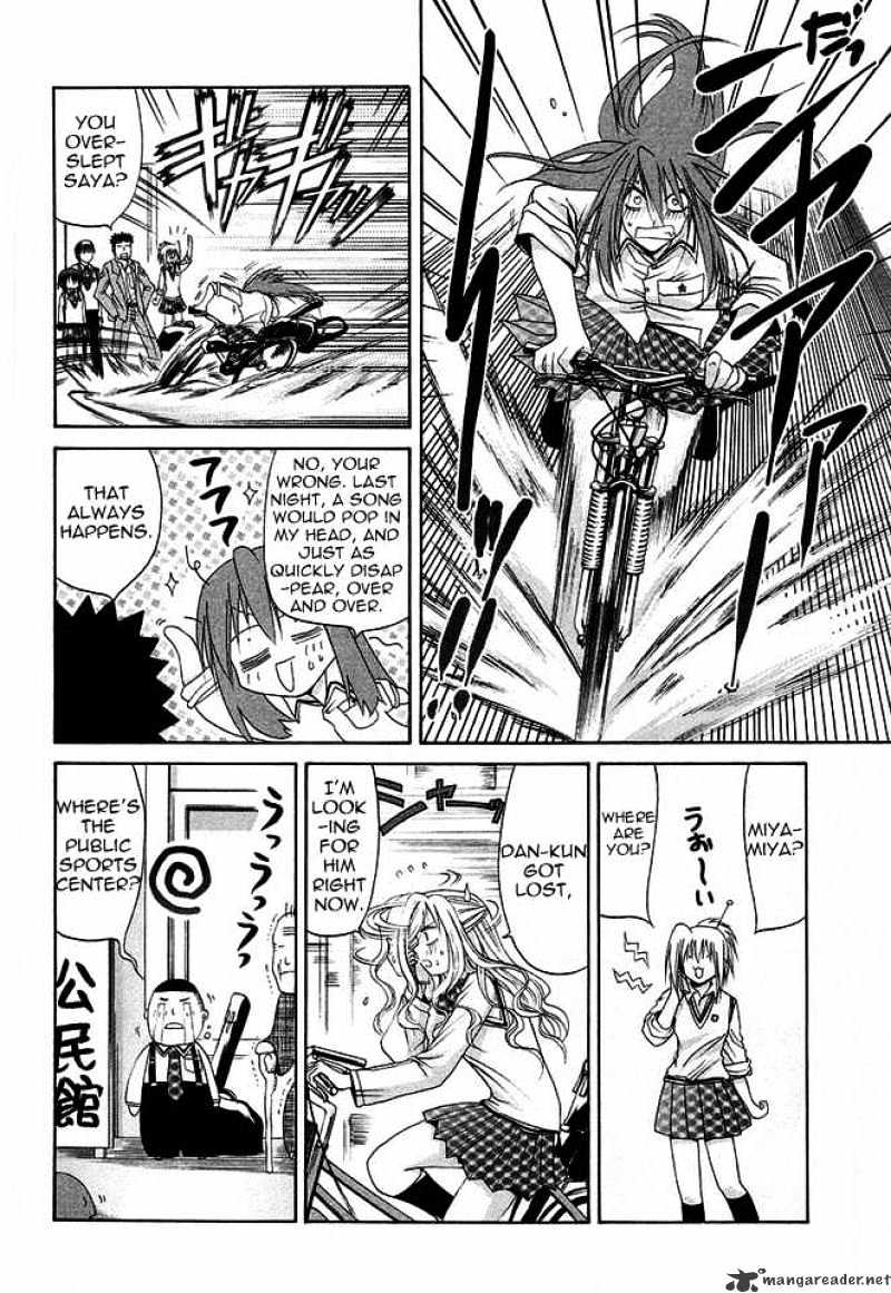 Bamboo Blade - Chapter 33 : Morue High S First Competition