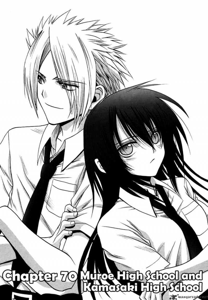 Bamboo Blade - Chapter 70 : Muroe High School And Kamasaki High School