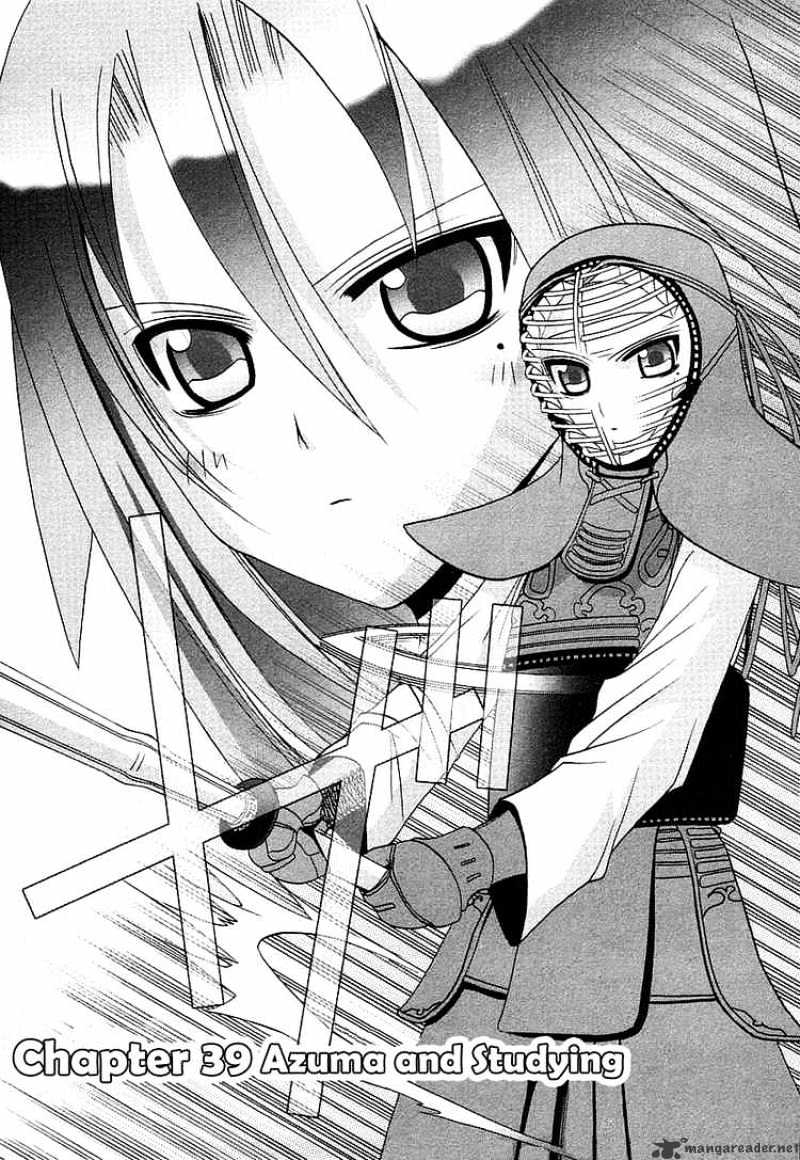 Bamboo Blade - Chapter 39 : Azuma And Studying