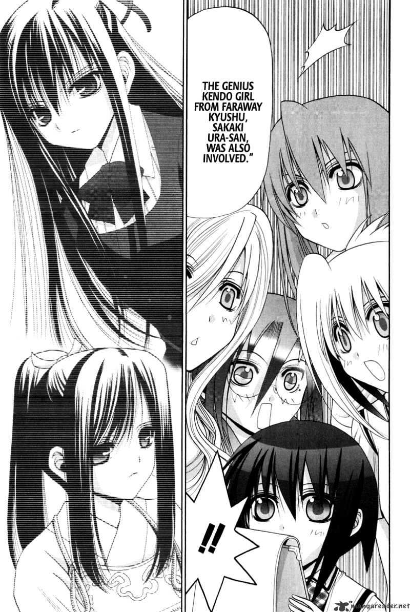 Bamboo Blade - Chapter 94 : The Girls And The Gravitation Of Fate