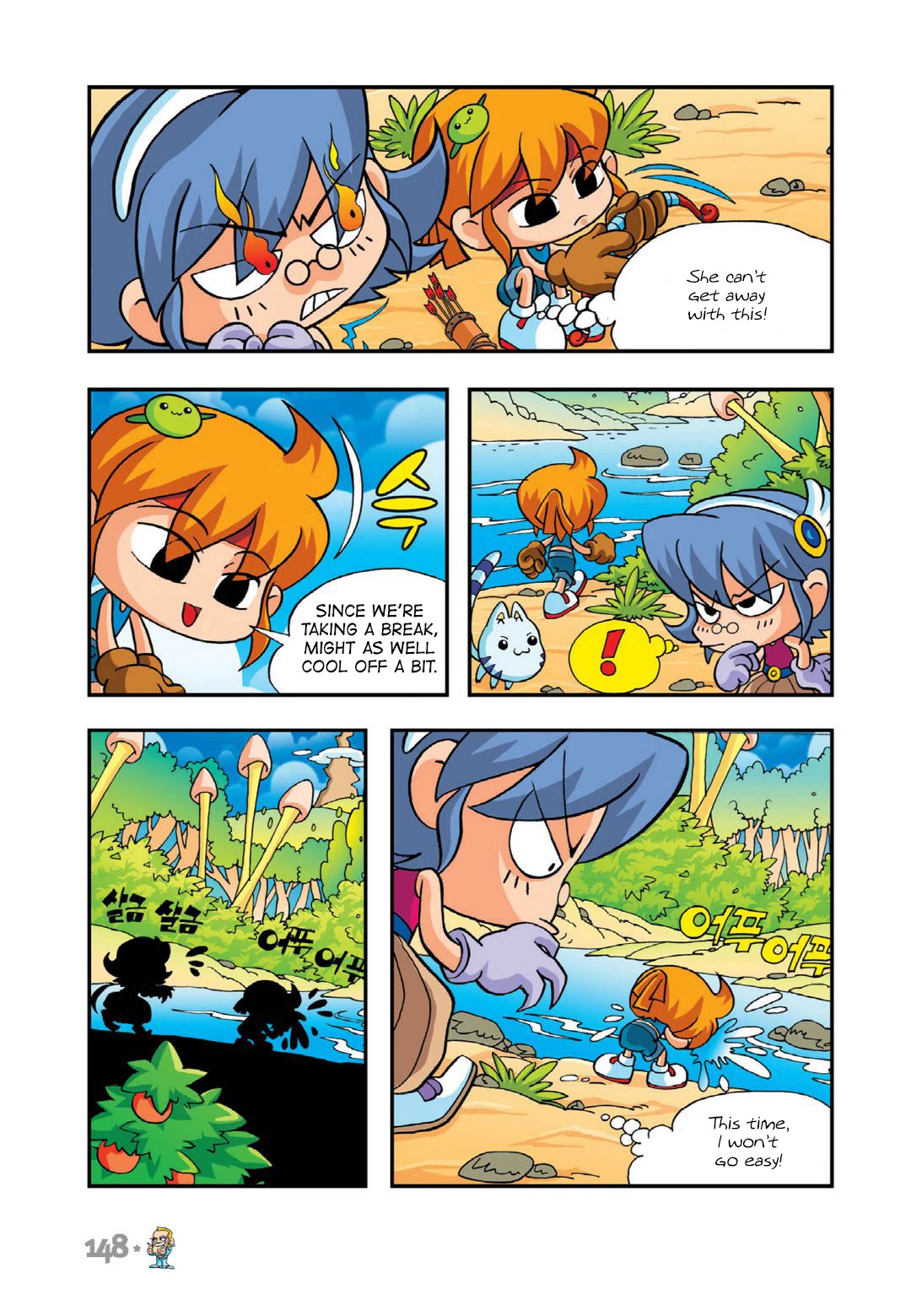 Comic Maplestory Offline Rpg - Chapter 9: Reunited Aruru