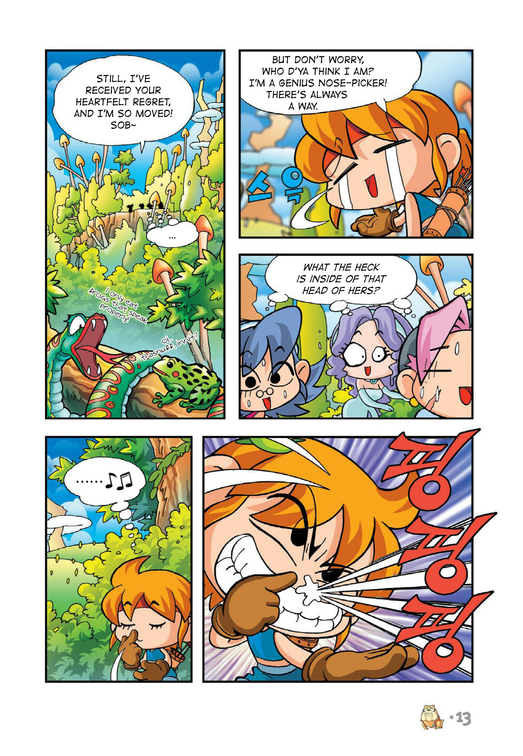 Comic Maplestory Offline Rpg - Vol.4 Chapter 15: Let's Learn Languages!