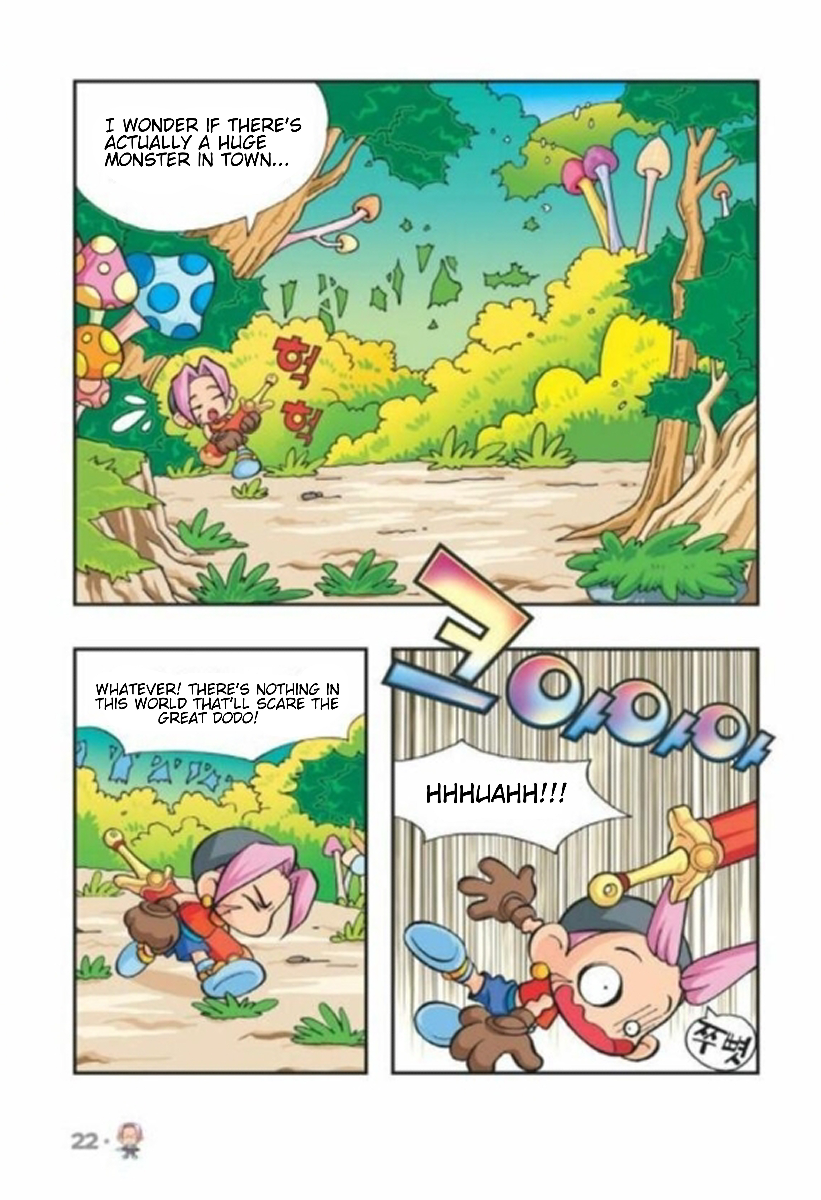 Comic Maplestory Offline Rpg - Vol.1 Chapter 1 : Maple Island's Dodo