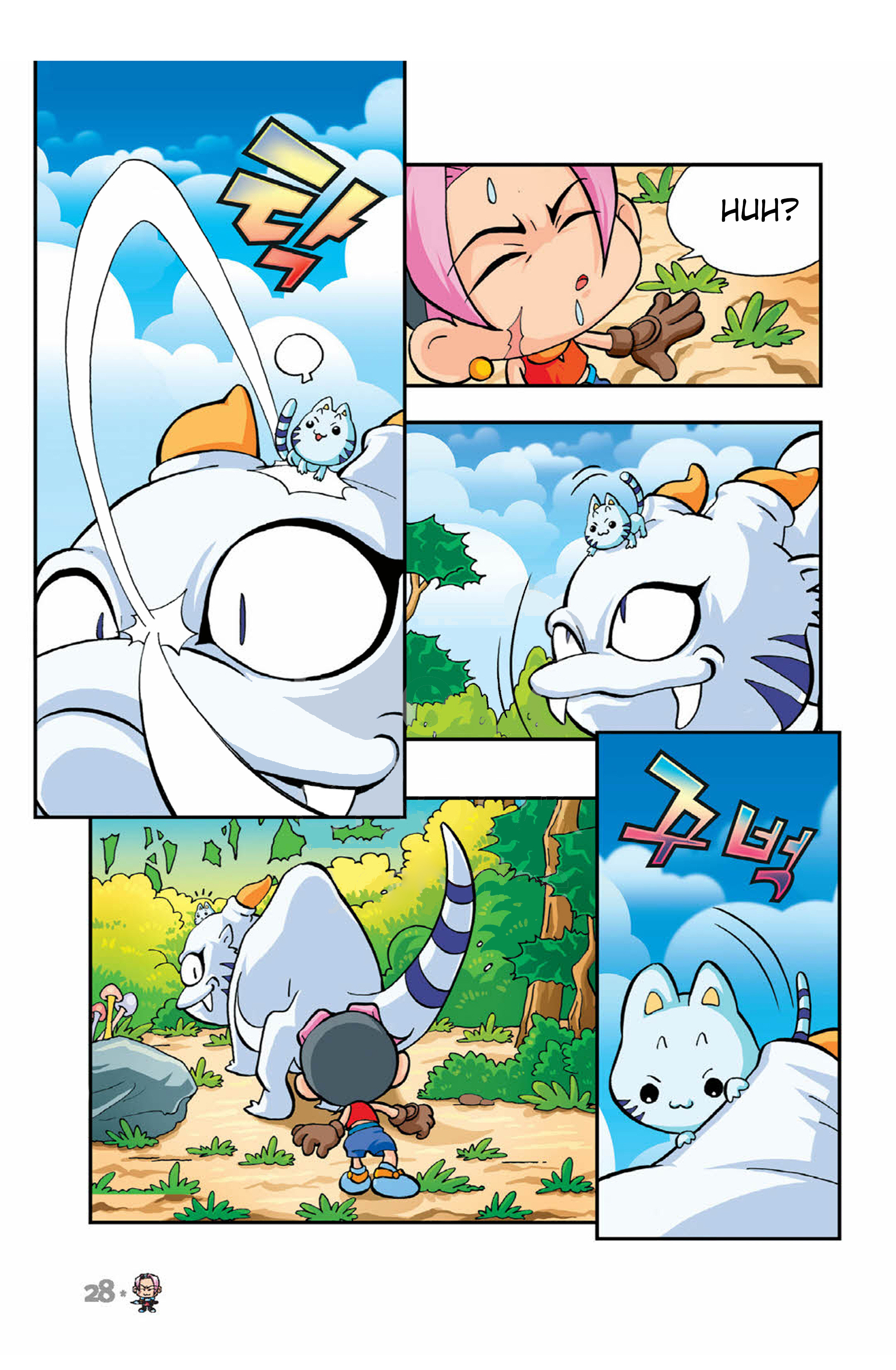 Comic Maplestory Offline Rpg - Vol.1 Chapter 1 : Maple Island's Dodo