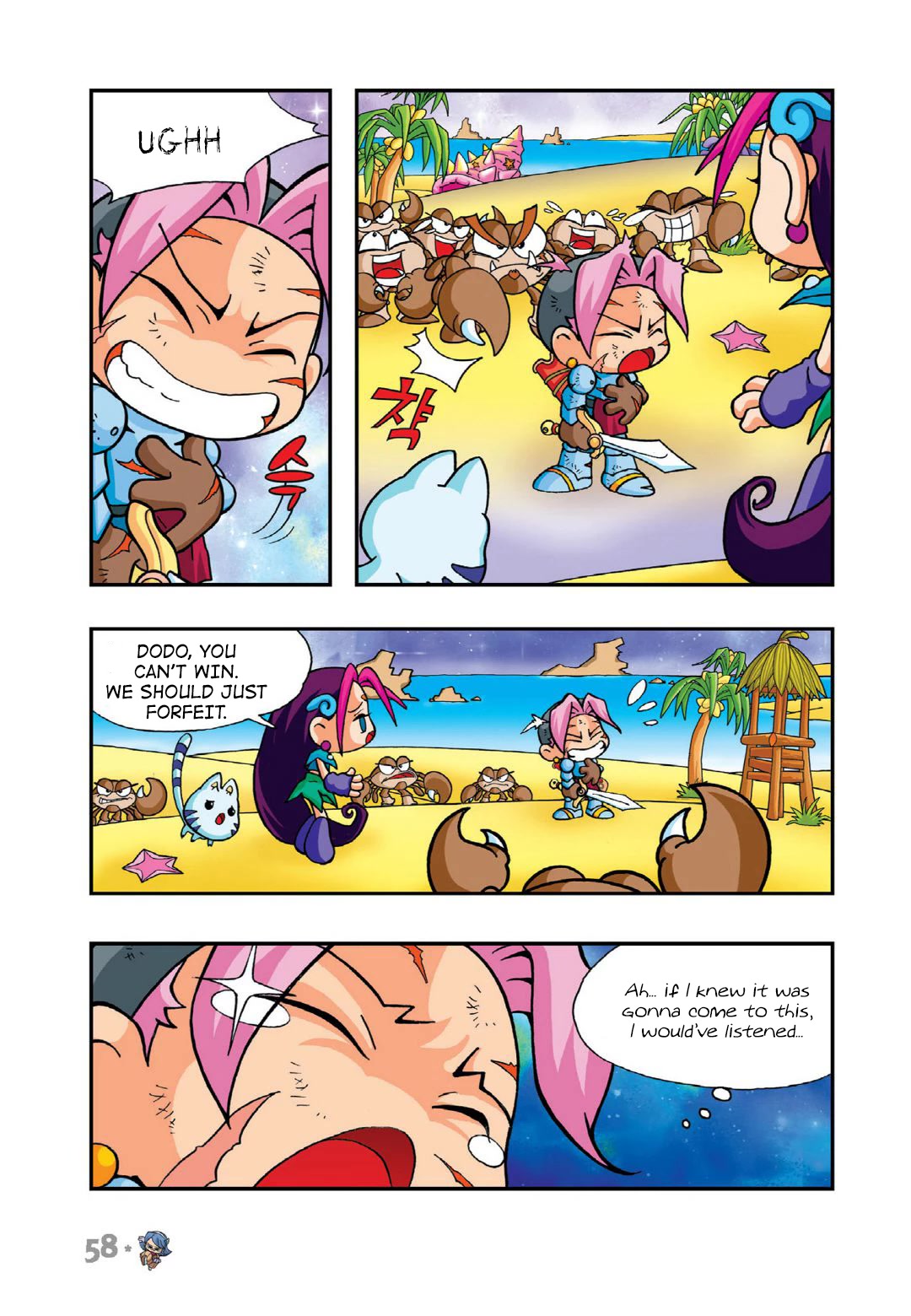 Comic Maplestory Offline Rpg - Chapter 7: The Neat Freak Magician Deliki