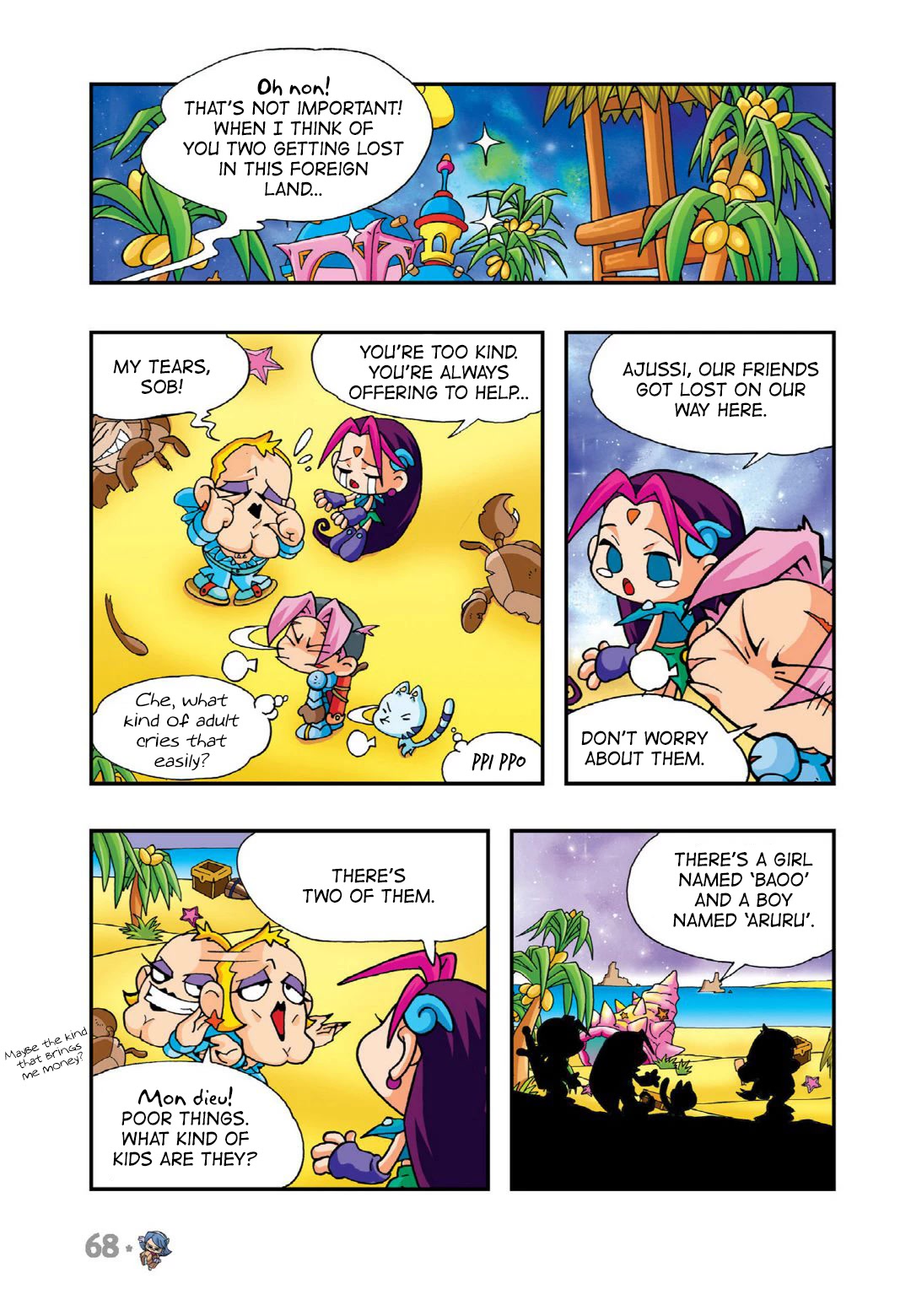 Comic Maplestory Offline Rpg - Chapter 7: The Neat Freak Magician Deliki