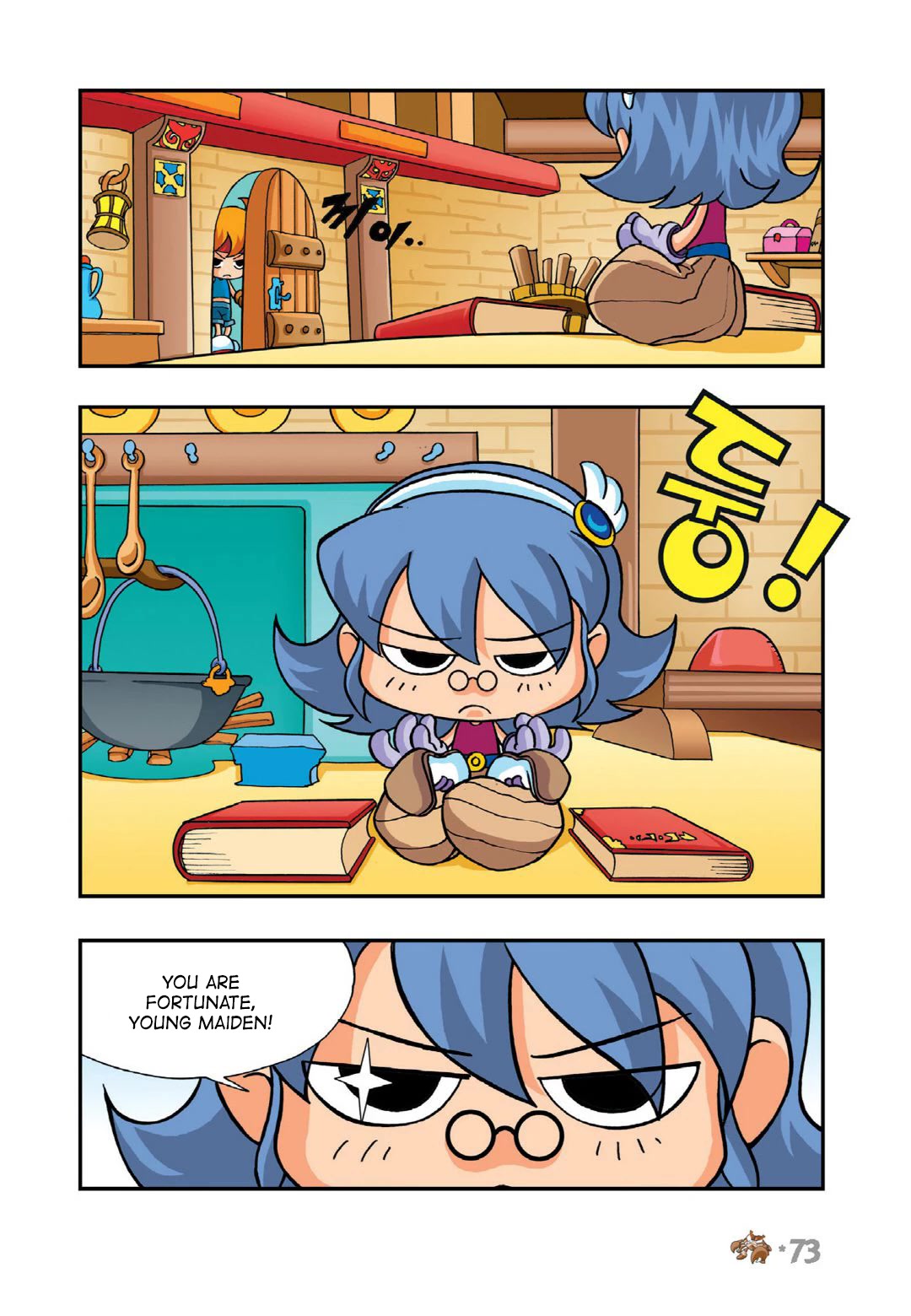 Comic Maplestory Offline Rpg - Chapter 7: The Neat Freak Magician Deliki