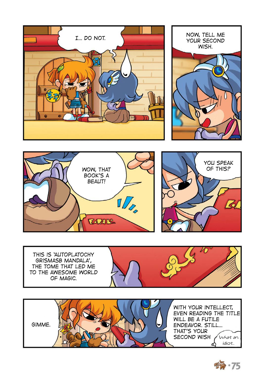 Comic Maplestory Offline Rpg - Chapter 7: The Neat Freak Magician Deliki