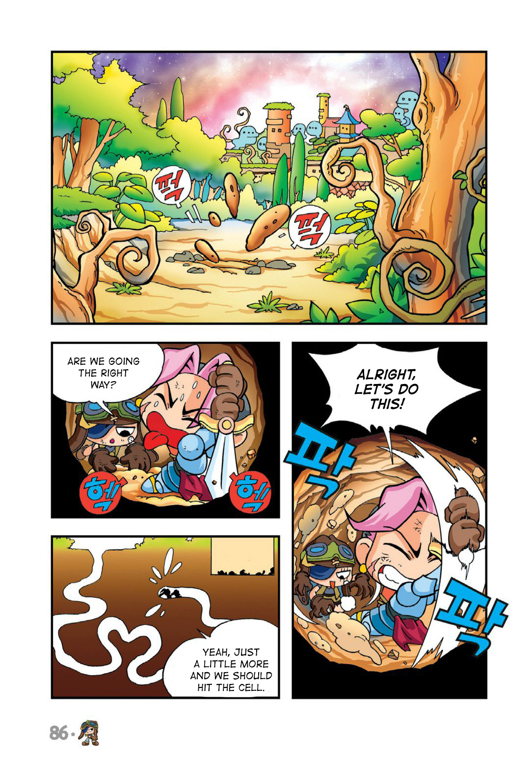 Comic Maplestory Offline Rpg - Vol.3 Chapter 13: The Greatest Swordsman, Dodo