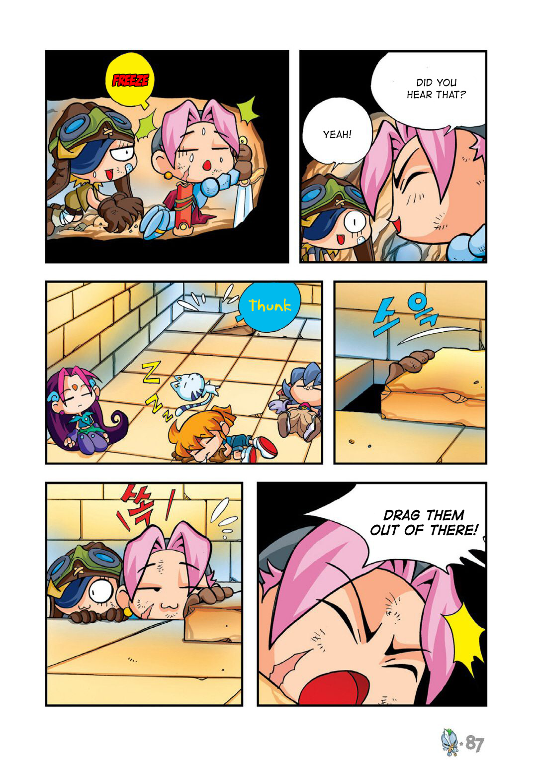 Comic Maplestory Offline Rpg - Vol.3 Chapter 13: The Greatest Swordsman, Dodo