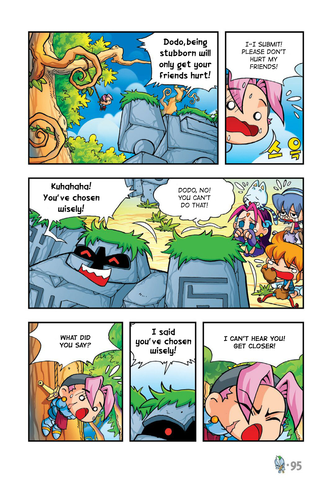 Comic Maplestory Offline Rpg - Vol.3 Chapter 13: The Greatest Swordsman, Dodo