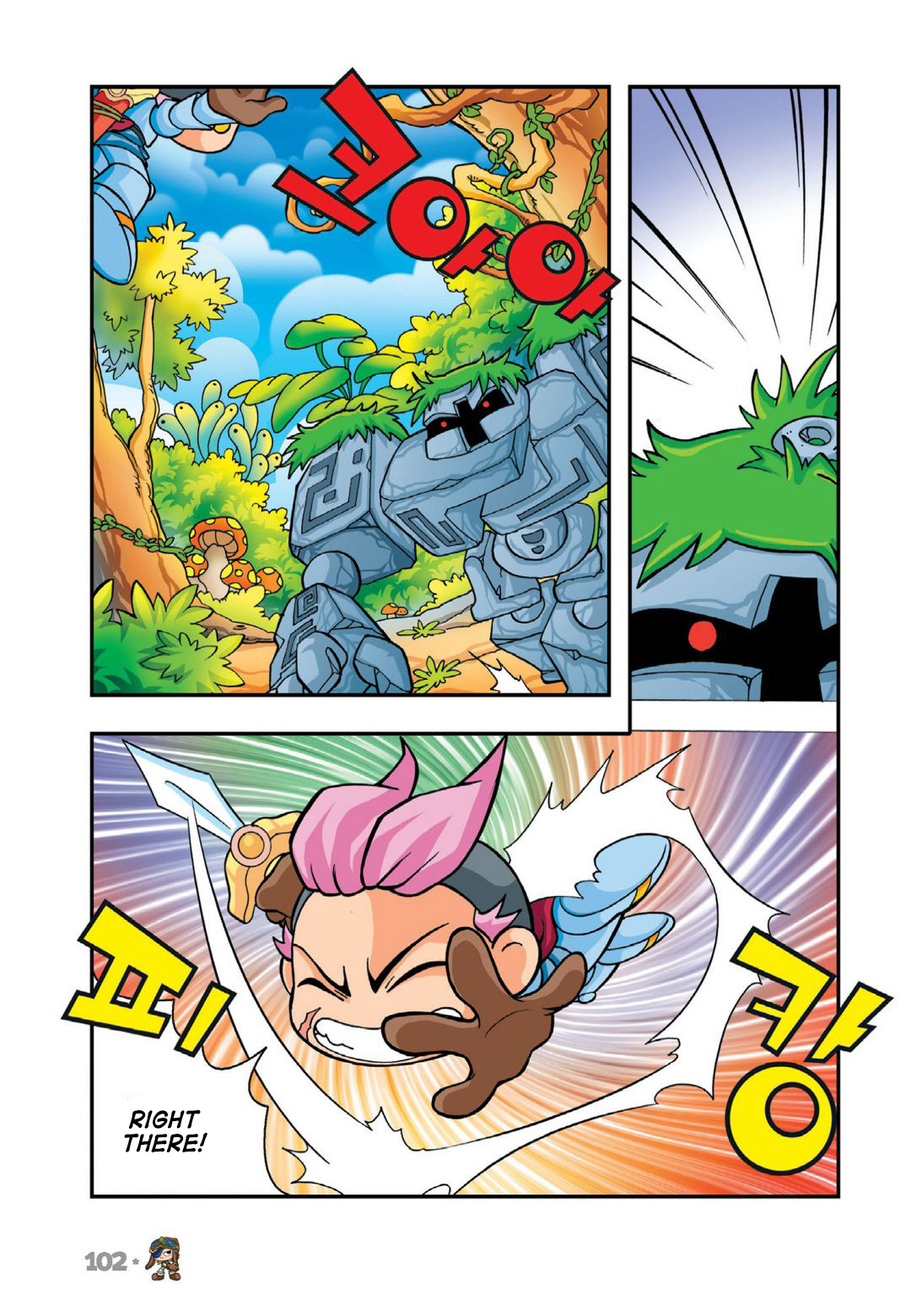 Comic Maplestory Offline Rpg - Vol.3 Chapter 13: The Greatest Swordsman, Dodo