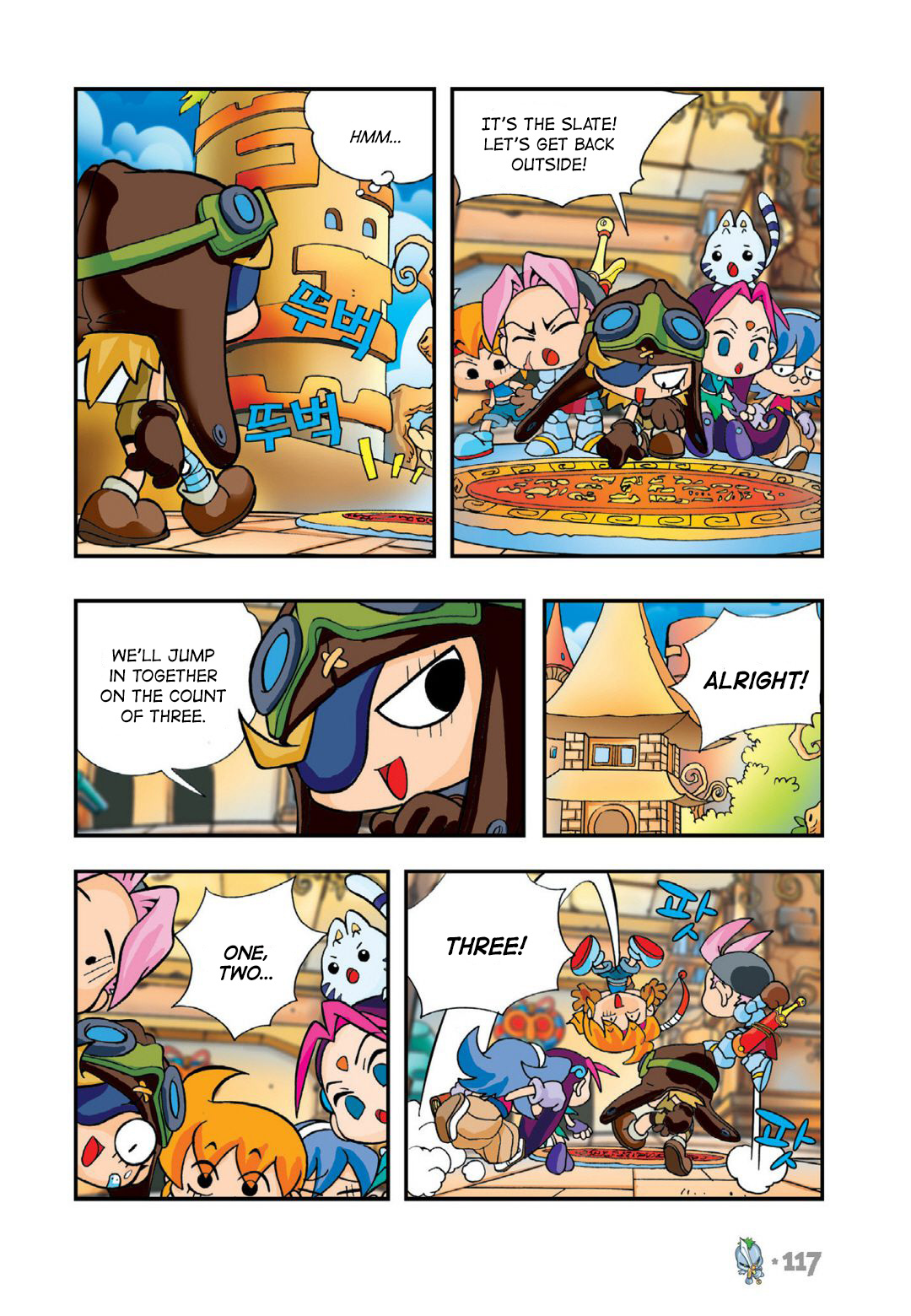 Comic Maplestory Offline Rpg - Vol.3 Chapter 13: The Greatest Swordsman, Dodo