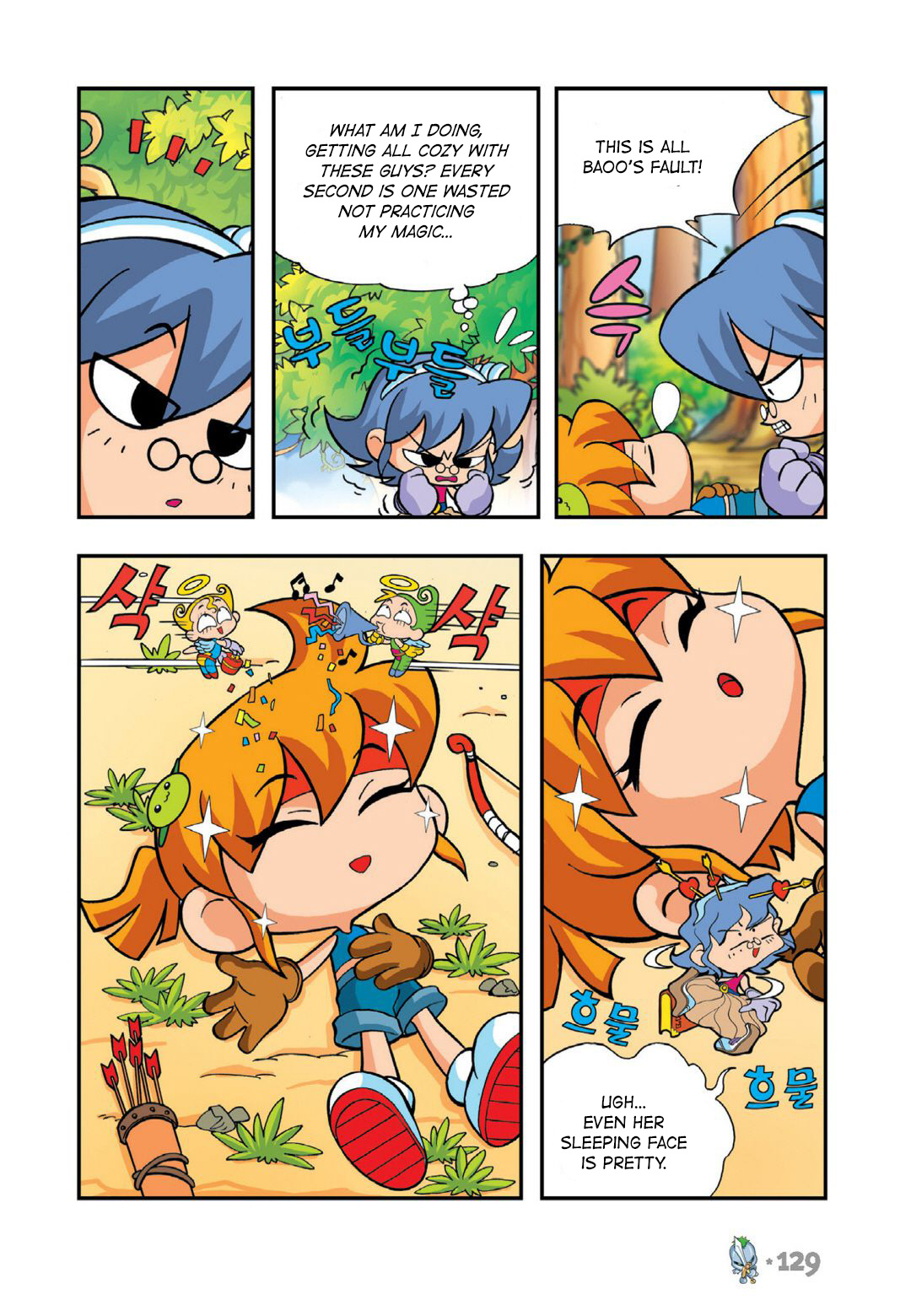 Comic Maplestory Offline Rpg - Vol.3 Chapter 13: The Greatest Swordsman, Dodo