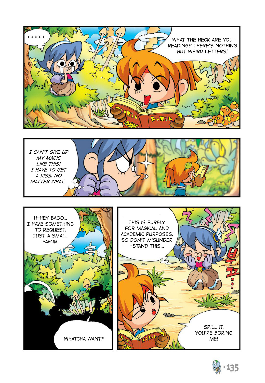 Comic Maplestory Offline Rpg - Vol.3 Chapter 13: The Greatest Swordsman, Dodo